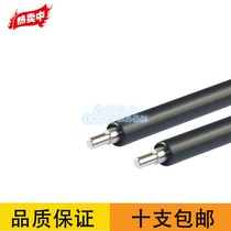 The application of HP364A P4015 4515 CC364A CC364X HP4014 64A Toner charging Roller roller