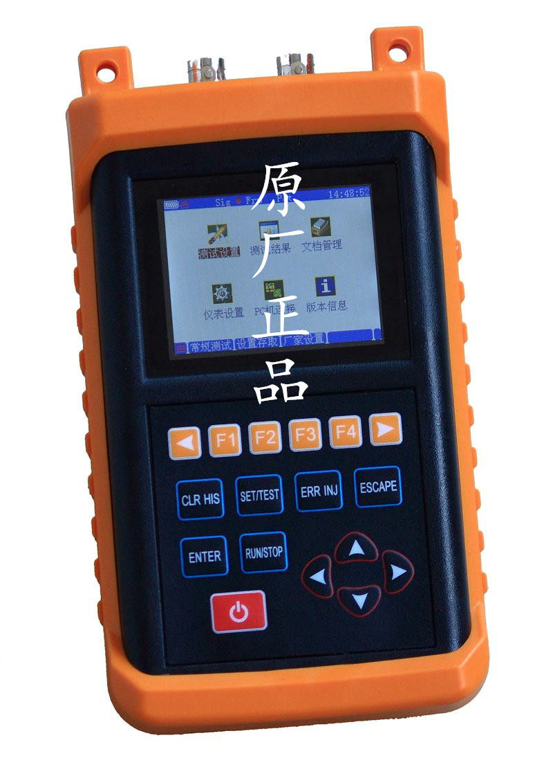 RY1100 2M Error Tester Error Analyzer 2Mbit s Line Fault Analyzer Error Rate Analyzer