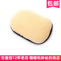 Taiwan SGCB new grid car wash wool gloves wool wool car wash products