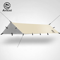 ARICXI18 hanging point multifunctional canopy outdoor camping beach super light silver sun tents