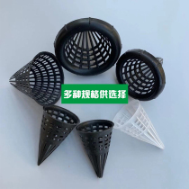 Homemade huang shan long hao zi whiskers inverted shall Loach (Misgurnus anguillicaudatus) cage eel cage inverted in the need to prepare nets snake cage plastic accessories