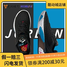 ԪAir Jordan Luka1 1 ͸ʵսЬ FB1800-004