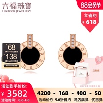 Liufu Jewelry colorful ring diamond earrings Black chalcedony 18k gold price bTBAG06100666