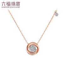 Lufu Jewelry Diamond Set Chain Streamer Diamond 18K Gold Pendant Diamond Necklace Female Gold Price N196