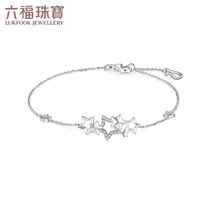 Lukfook Jewelry Stars 18k color gold diamond bracelet with extension chain Womens bracelet mask pendant price 31701