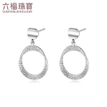 Six Foods Jewelry Mobius Ring Series pt950 Platinum Earrings Platinum Earrings Female Pricing L19TBPE0008