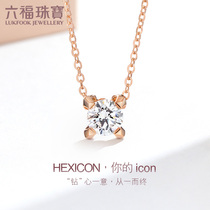 Li Yifeng same six fortune jewelry Hexicon series 18K gold diamond necklace set chain female pricing HX31497B