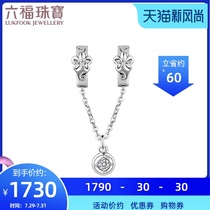Lukfook Jewelry DearQ series Floral Rhyme 18K gold diamond beaded transfer bead bracelet for women DQ29055