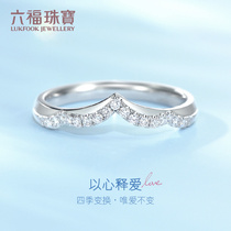 Li Yifeng with six fortune jewelry lace diamond ring female 18K gold diamond ring wedding ring couple WD31766