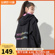 Balabala girl coat hooded 2021 autumn new childrens assault jacket plus velvet tide 202321105011