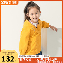 Balabala girl coat loose 2021 autumn clothes new children children childrens clothes tide 201321105002