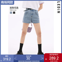 (Shopping mall same) Lechachi high waist jeans women 2021 Spring New straight shorts tide C1HBB2301