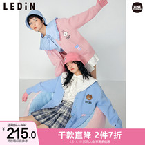 (LINE FRIENDS) Lemachi sweet-knitted sweatshirt 2022 spring new blouses Lazy Sweater Womens Jersey