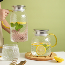 Cold water pot glass household high temperature resistance large capacity cold plain water pot bottle cup Living room tea pot set hammer pattern