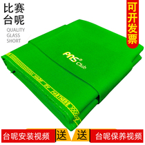 Chinese style billiard table cloth replacement pns noob American tablecloth table cloth snorkletable billiards table tennis supplies
