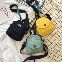 Casual Western style letter Mengbao shoulder bag Childrens parent-child shopping change small satchel men and women children wild trendy bag