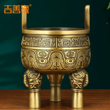 三足鼎-三足鼎促销价格、三足鼎品牌- 淘宝