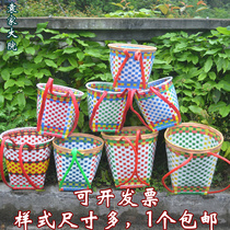 Sichuan pure hand woven plastic childrens toys dance props kindergarten game small back basket back basket