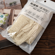Good thing to share home kitchen steamed buns Steamed buns cotton gauze steamed cloth non-stick steamed cage cloths