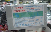CD copy machine power Topu 450W 500W serial SATA copy beta burning tower copy machine AT switch