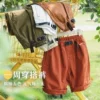 Товары от 苹果笨娃娃
