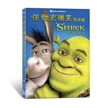 Genuine childrens cartoon animation HD movie dvd disc Monster Shrek Tetras 4DVD