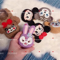 diy bear face embroidery tape new crochet wool doll accessories cartoon Chihiro hand