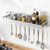 Kitchen storage rack household seasoning supplies large and simple all-wall kitchenware knife holder rack non-perforated wall hanging