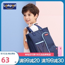 Larkpad Elementary school student tote bag Book bag Tutorial bag Art bag Oblique cross childrens make-up school bag Make-up bag