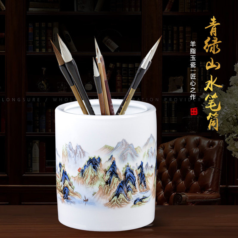 古美術 景德鎮 人民瓷廠 筆筒 青花花纹笔筒 景德镇青花笔筒-景德镇青花笔筒促销价格、景德镇青花笔筒品牌- 淘宝