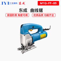 East Chengdu Curve Saw M1Q-FF-85 65 Hands Electric Saw Wood Work Domestic Wire Saw Machine Desktop Multifunction Power Tool