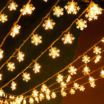 Christmas decorative star lights flashing lights string lights starry lights star led snowflake lights string bees round ball lights