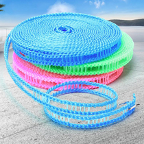 Clothesline indoor and outdoor travel non-punching thick anti-skid hanging drying clothes rope drying quilt