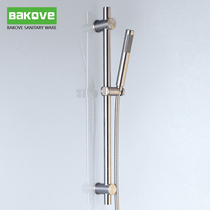 304 stainless steel pressurized shower nozzle Bathroom bath All copper rain hand-held stick shower shower head set
