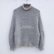 Late autumn pullover Dark Night Phantom translation Chinese weaving graphic text description non-finished product