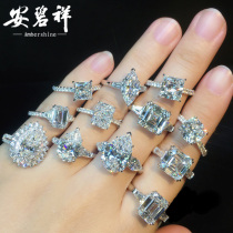 Amber natural diamond ring 1 carat GIA loose diamond pink diamond Yellow diamond color diamond wedding ring custom ring
