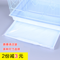 Bird cage cleaning bag Poop bag drawer bag Plastic cleaning bag Disposable absorbent pad paper bird shit pad