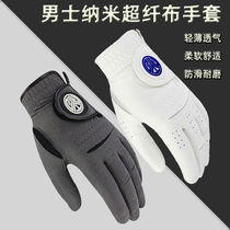 Golf gloves Mens imported nano microfiber cloth Golf gloves thin breathable wear-resistant washable
