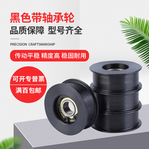 Flat pulley idler HBG15 20-6 11 16 21 25 30 35 40-11 16 21 27 32