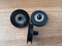 yuan pi dai idler MBFN50-4 1 MBF60-4 1MBRD50-4-N17 19 20 MBFNS23-2 1