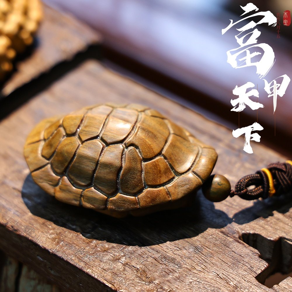 紫檀【富甲天下】手に馴染む置き彫り 木彫り 亀 ペンダントトップ 縁起物 紫檀富甲天下手把件-紫檀富甲天下手把件促销价格、紫檀富甲天下手把件