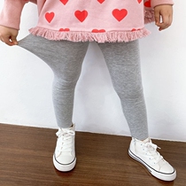 Childrens pants punched bottom pants for men and women long pants large elastic pp skintight pants for low pants girl spring autumn and autumn clothing