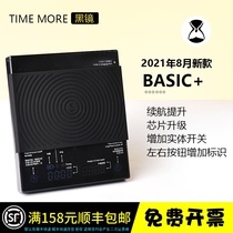 Temo Black Mirror BASIC Coffee Electronic Scale Sprinter Coffee Maker Scales Home Coffee Bean Weighing Timing