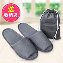 Travel portable folding slippers for men and women travel non-disposable slippers for home hotels