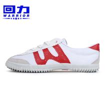 Huili new outdoor lightweight breathable shock-absorbing casual shoes low-top lace-up versatile men and women couples canvas shoes