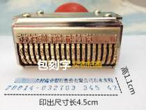 All copper bank account number chapter check digital Chapter 12-23 bit metal runner coding machine custom Bank name