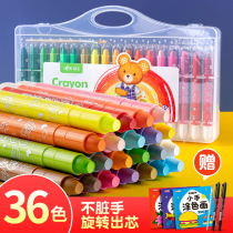 Music stickers rotating Colorful Stick oil painting stick crayon childrens painting safety non-toxic water soluble washable 12 colors 24 colors 36 color baby brush kindergarten coloring color pen painting stick not dirty hands