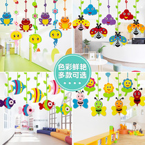 Creative air charm Kindergarten corridor decoration charm pendant School classroom small pendant Environmental layout material