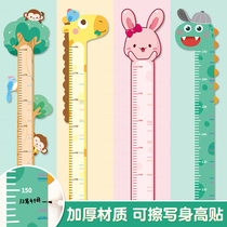 Cartoon volume height wall stickers childrens room decoration body height stickers 3d three-dimensional baby measurement height ruler stickers can be removed
