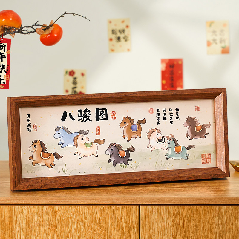 八骏图摆件-八骏图摆件促销价格、八骏图摆件品牌- 淘宝